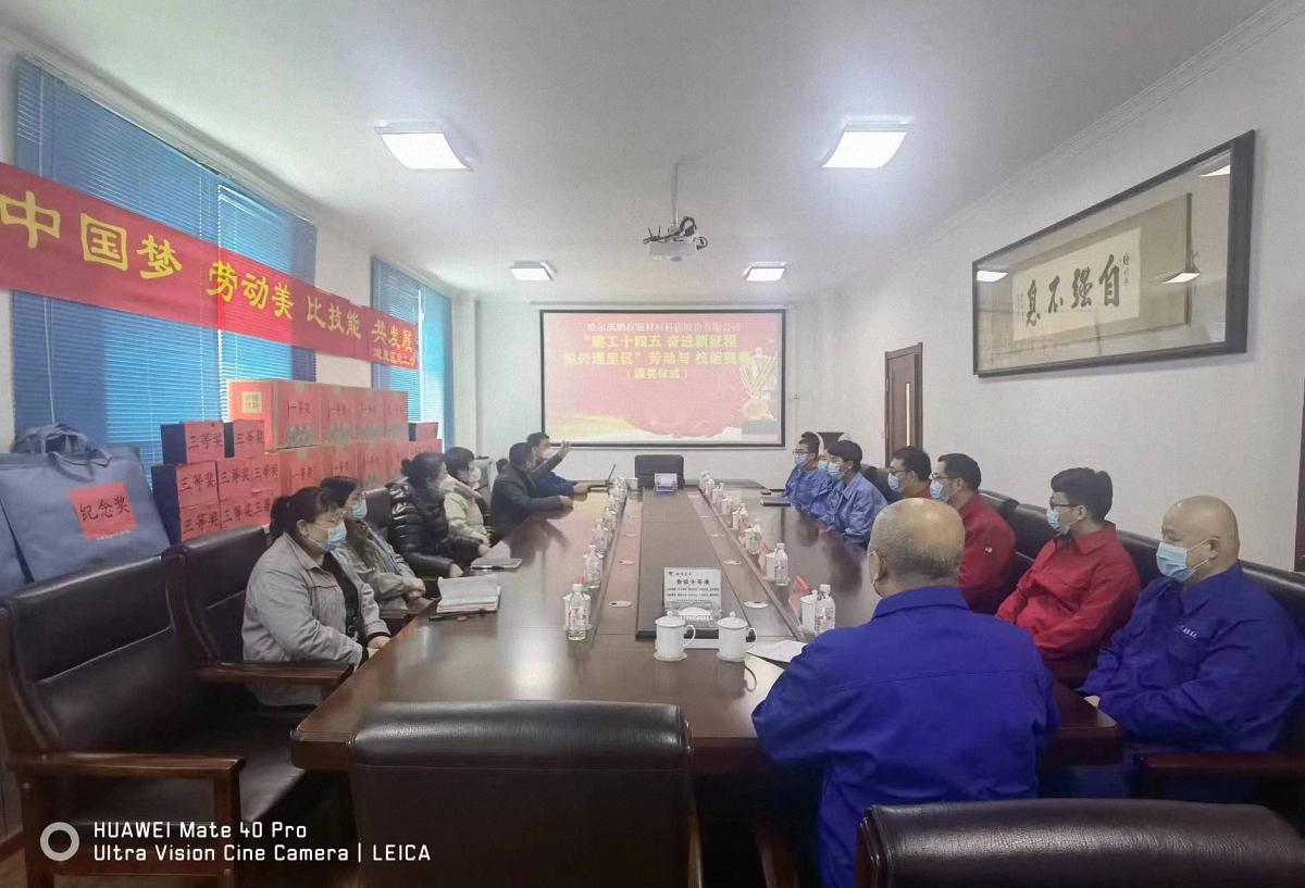 http://www.biaoshidao.cn/images/article/16_1673492106148633.jpg