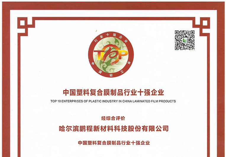 http://www.biaoshidao.cn/images/article/20_1693884027669537.JPG